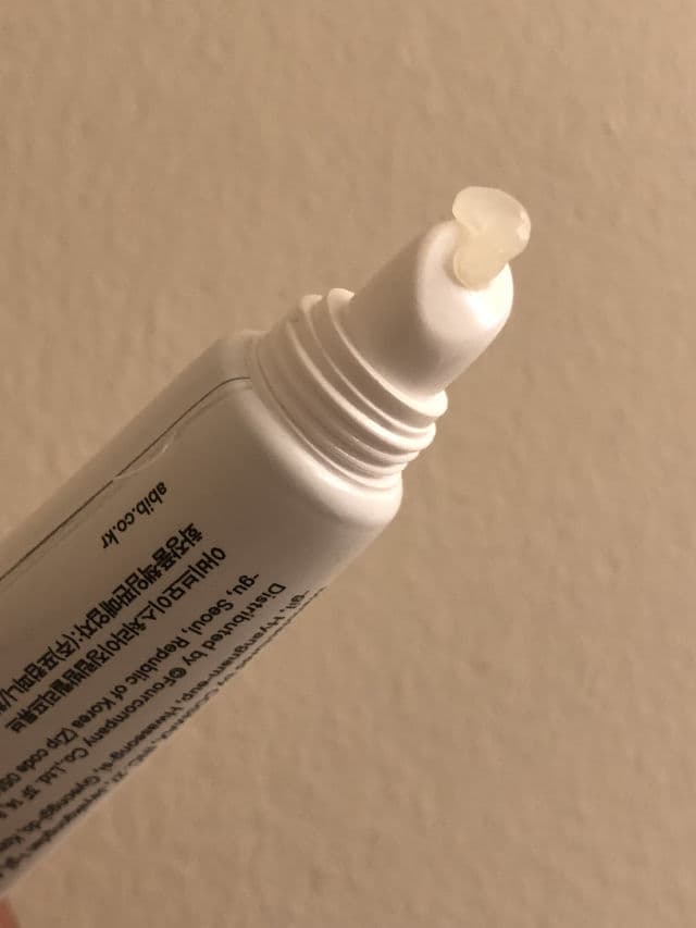 Abib Moisturising Lip Balm Relief Tube review photo by TRANSCENDENT