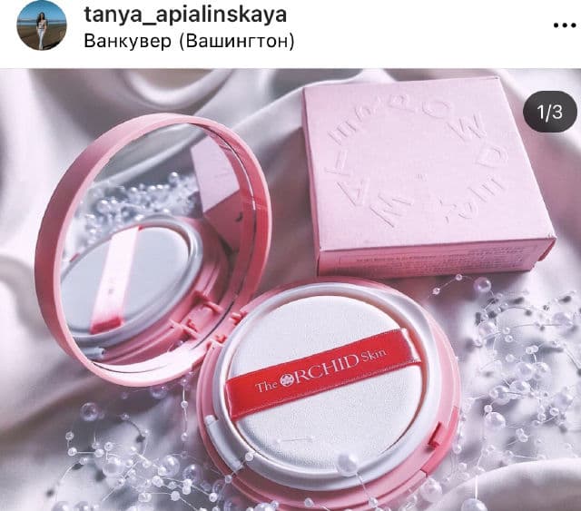 The Orchid Skin Water Powder Cushion review photo by TanyaMissi