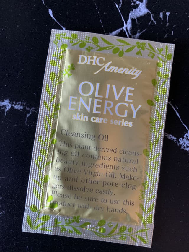 DHC Olive Concentrated Cleansing Oil review photo by Unadon