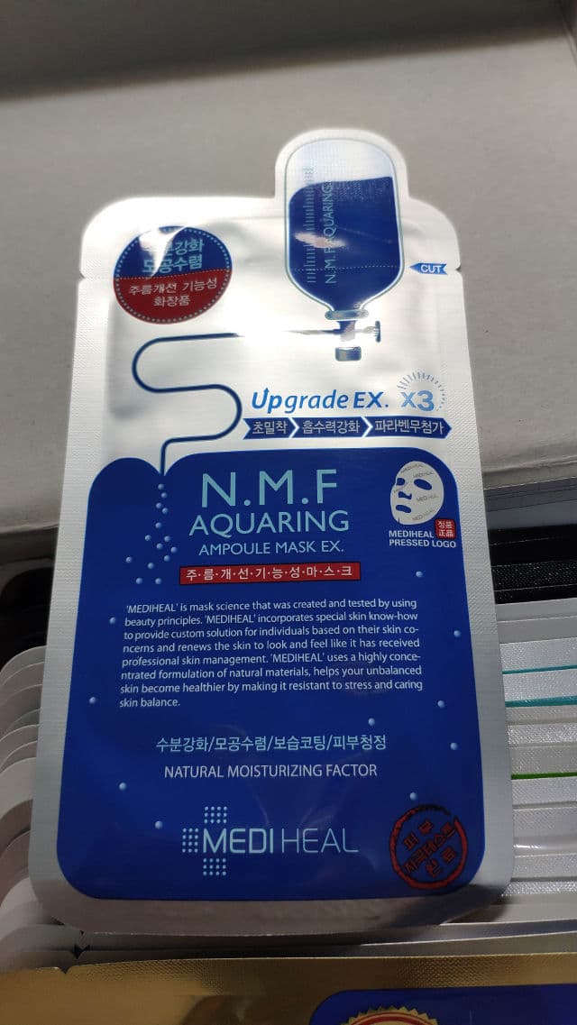 MEDIHEAL N.M.F Aquaring Ampoule Mask Ex review photo by XueLing