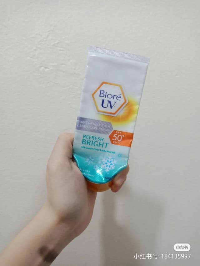 Biore UV Anti-Pollution Body Care Serum Refresh Bright SPF 50+ PA+++ review photo by Yvonne1218