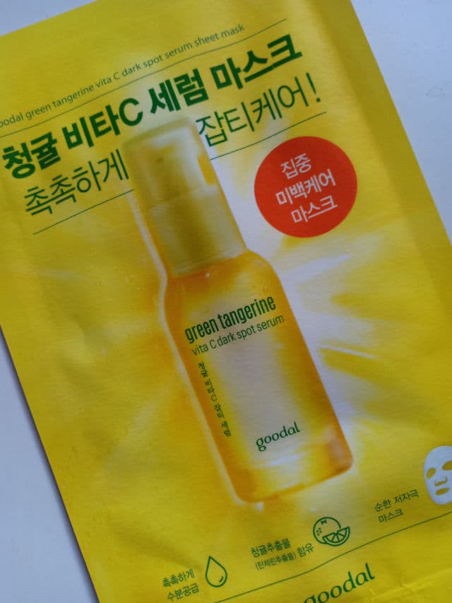 GOODAL Green Tangerine Vita C Dark Spot Serum Mask review photo by Marryyam
