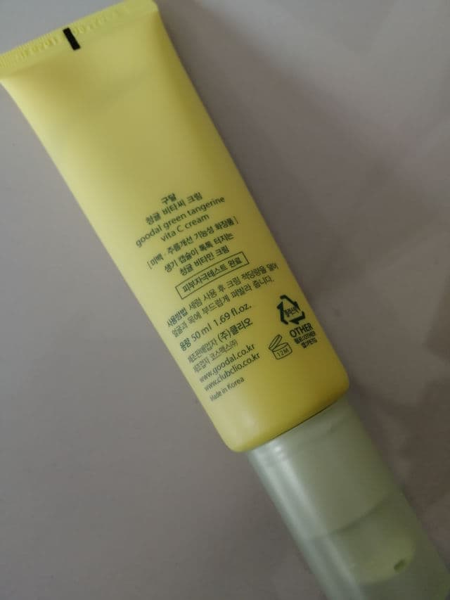 GOODAL Green Tangerine Vita C Cream review photo by Masktery