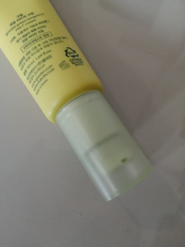 GOODAL Green Tangerine Vita C Cream review photo by Masktery