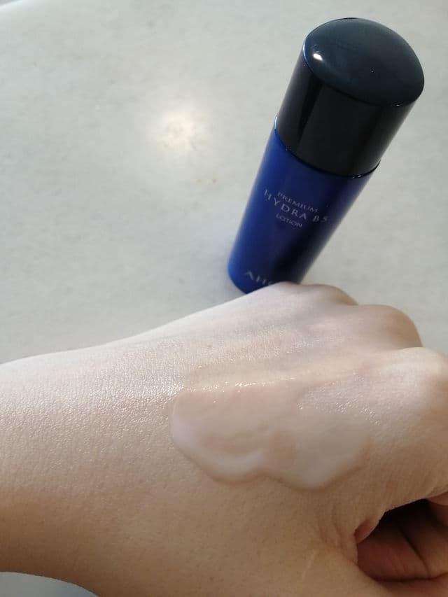 AHC Premium Hydra B5 Lotion review photo by Masktery