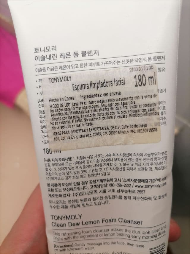 TONYMOLY Aloe review photo by aaalfiee