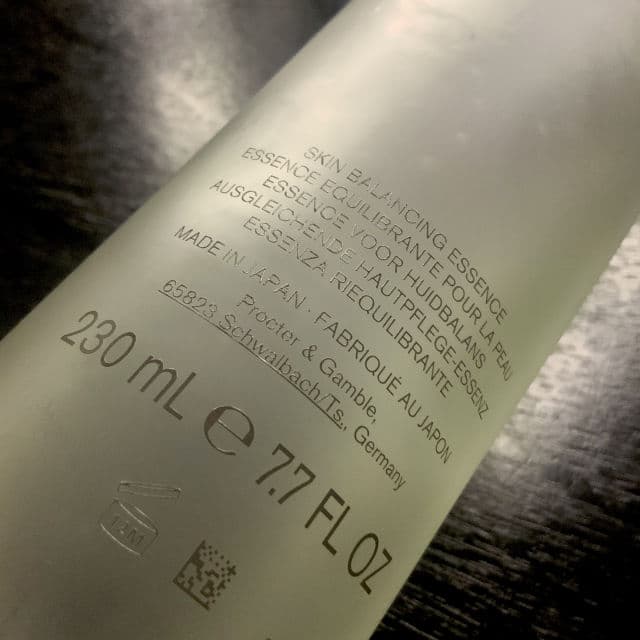 SK-II Facial Treatment Essence review photo by abc1111