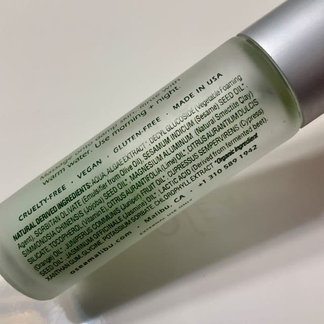 Osea Ocean Cleanser review photo by abc1111