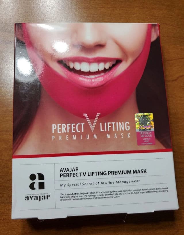 Avajar Perfect V Lifting Premium Mask review photo by alena07112