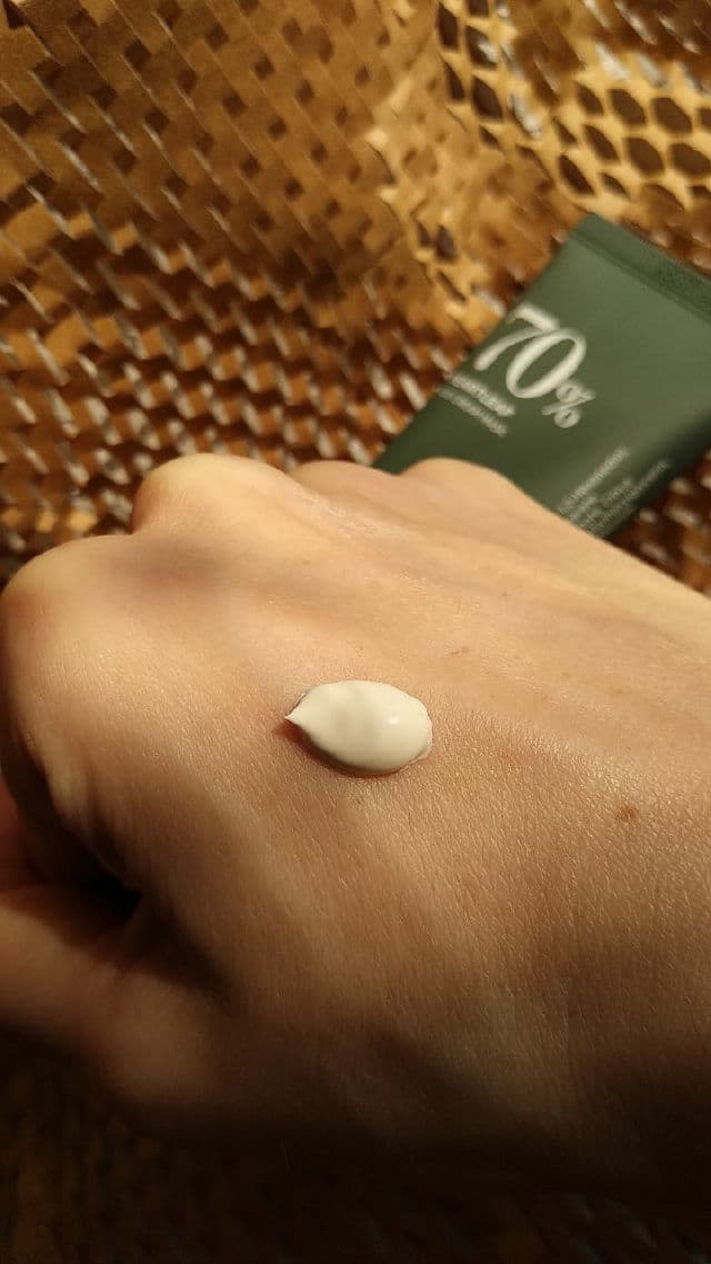 ANUA Heartleaf 70% Mud Cream Mask review photo by alexandraskrupnikova