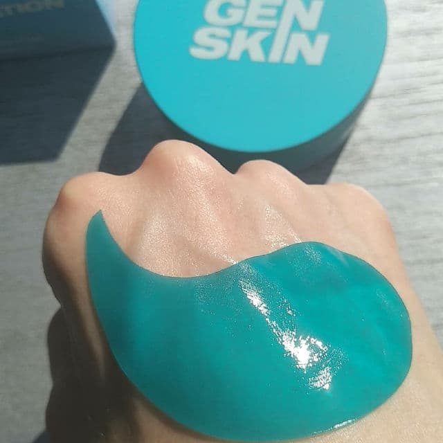 Generation Skin Hydrating Marine Algae Eye Patches review photo by alexandraskrupnikova