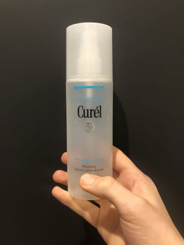 Moisture Lotion II product review