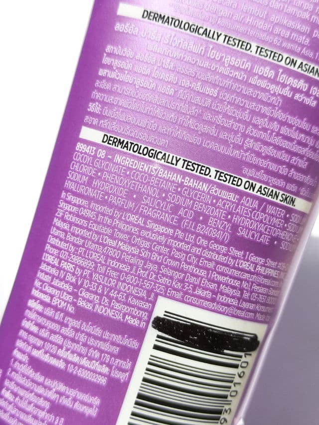 L'Oreal Paris Revitalif Hyaluronic Acid Hydrating Gel Cleanser review photo by anindiyaokt