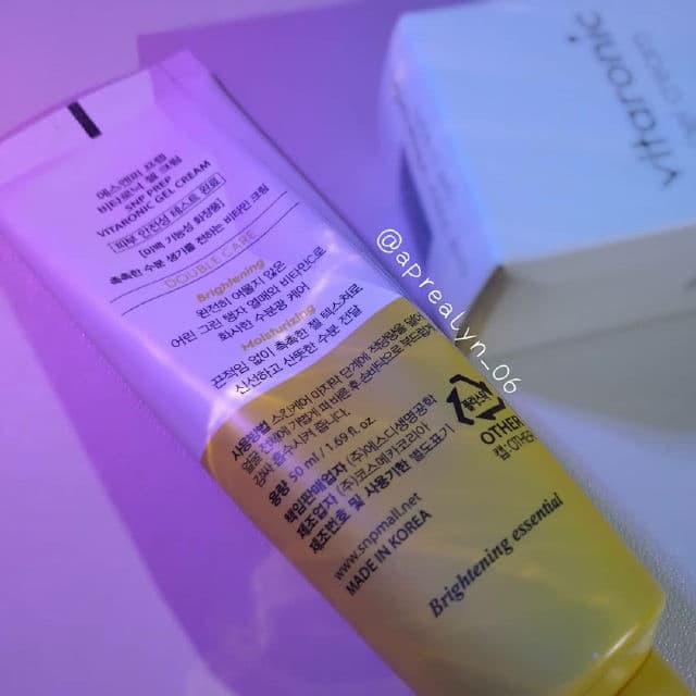SNP Vitaronic Gel Cream review photo by aprealyn