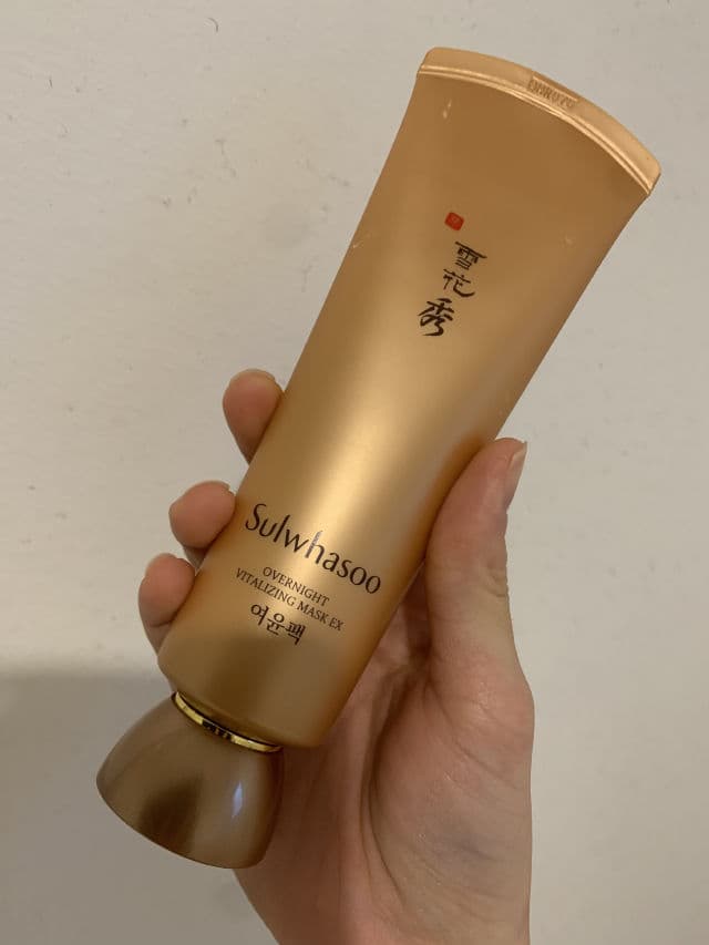 Sulwhasoo Overnight Vitalizing Mask EX review photo by apricot