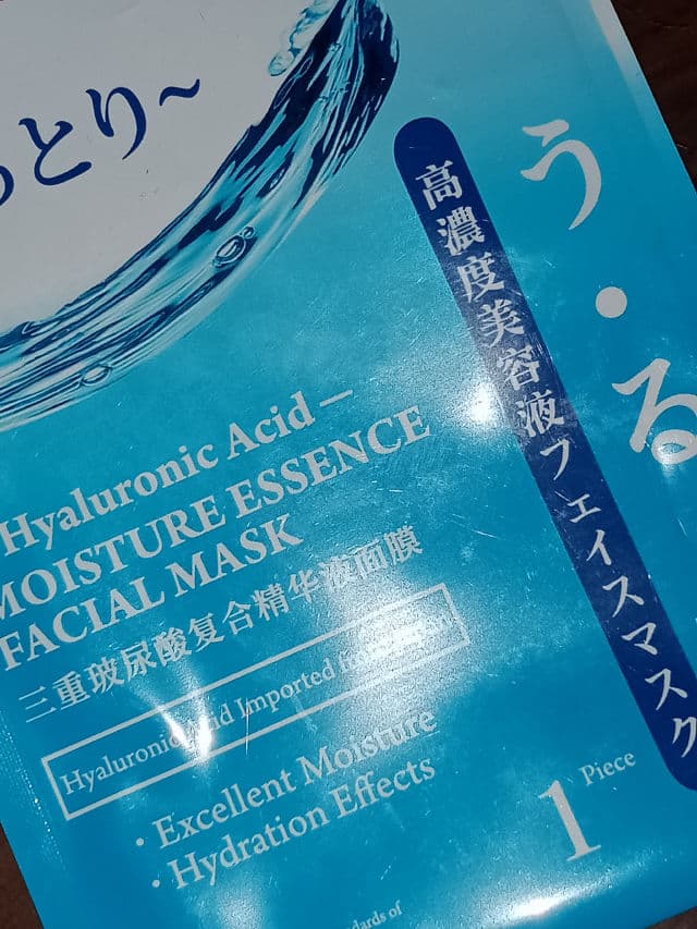 Dr. Morita Hyaluronic Acid Moisture Essence Facial Mask review photo by ashareview