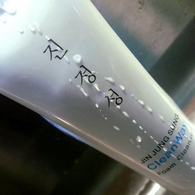 ENS Jin Jung Sung CleanWay Foam Cleanser review photo by astraldew