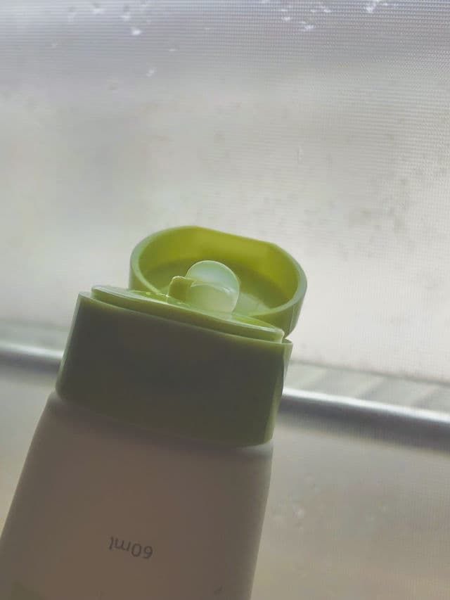 Iunik Centella Calming Gel Cream review photo by atiekahs