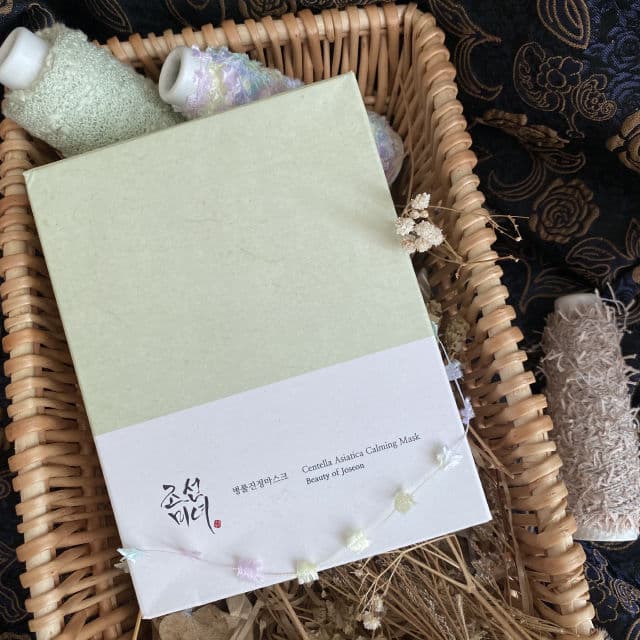 Centella Asiatica Calming Mask product review