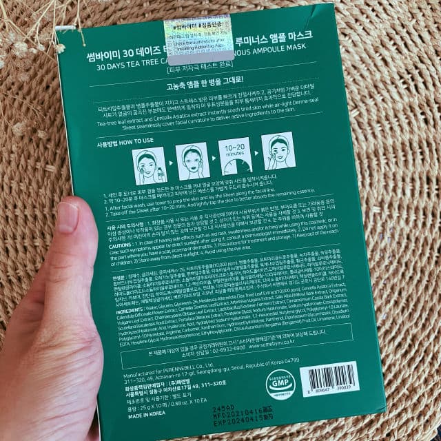 Some By Mi Tea Tree Calming Glow Luminous Ampoule Mask review photo by august.serenade