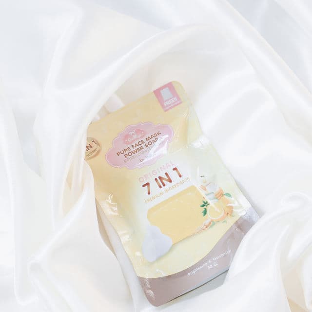 Jellys Pure Face Mask Power Soap review photo by ayuvita23