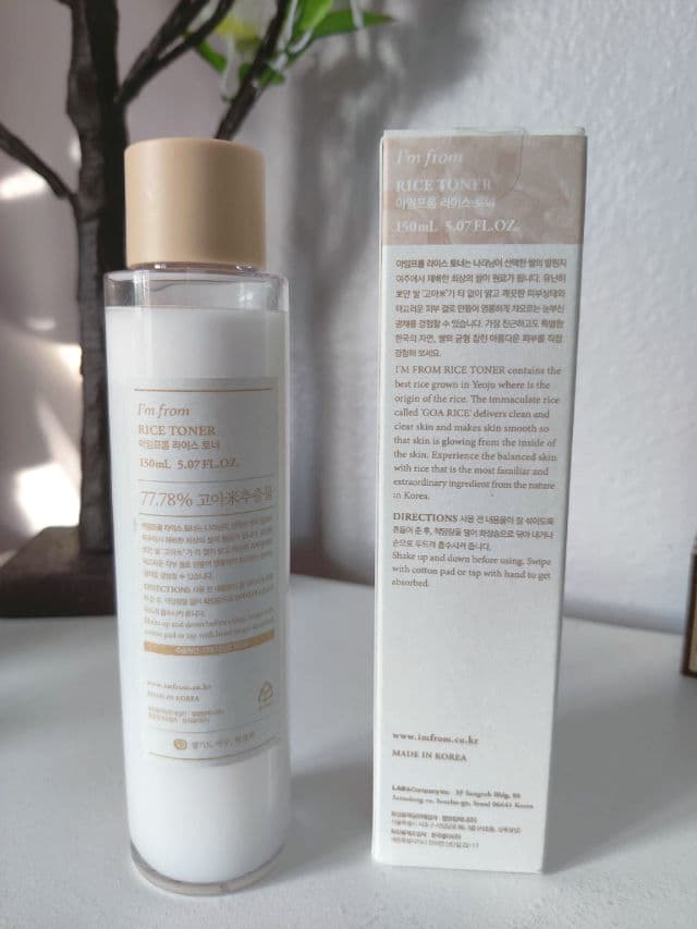 I'M FROM Rice Toner  review photo by ayylienss