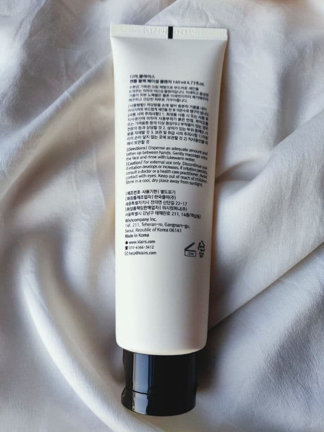 Dear, Klairs Gentle Black Facial Cleanser review photo by ayylienss