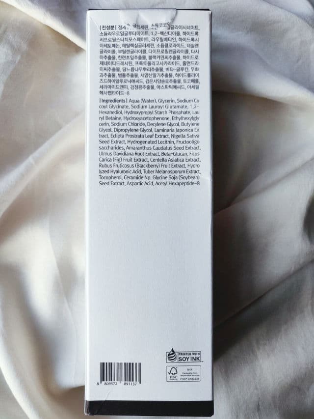 Dear, Klairs Gentle Black Facial Cleanser review photo by ayylienss