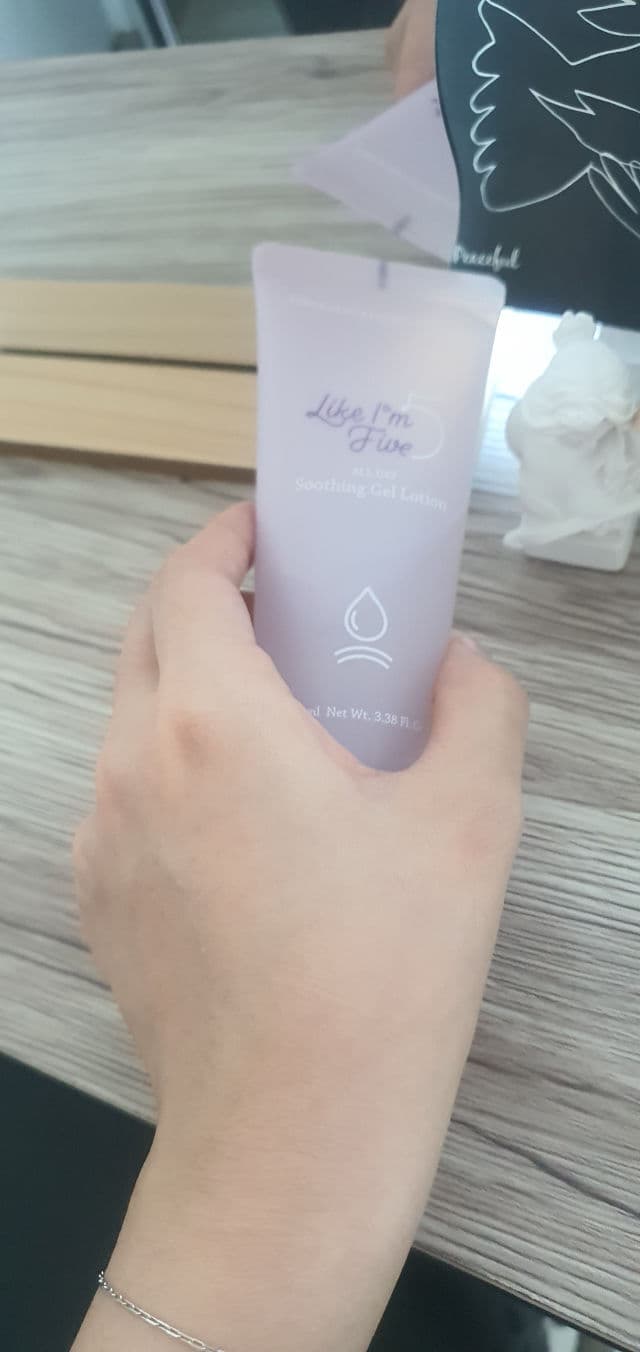 Like I'm 5 All Day Soothing Gel Lotion review photo by bananavv