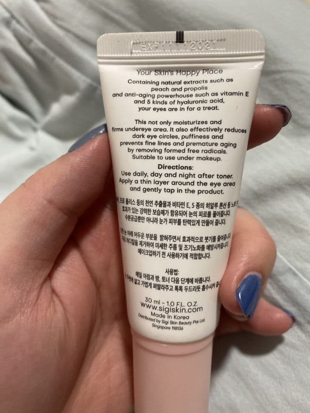 Sigi Skin Pink Nectar review photo by banmian