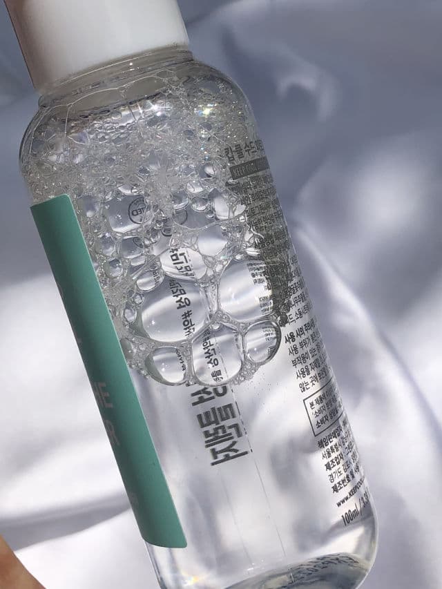 Keep Cool Soothe Phyto Green Shower Cleansing Water review photo by maliaperks