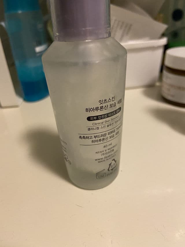 IT'S SKIN Hyaluronic Acid Moisture Serum review photo by bloodhunnter