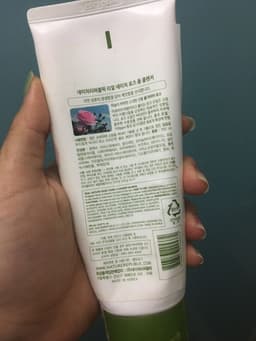 review