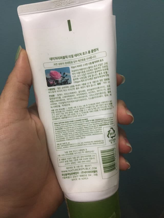 NATURE REPUBLIC Real Nature Rose Foam Cleanser review photo by bnediqta