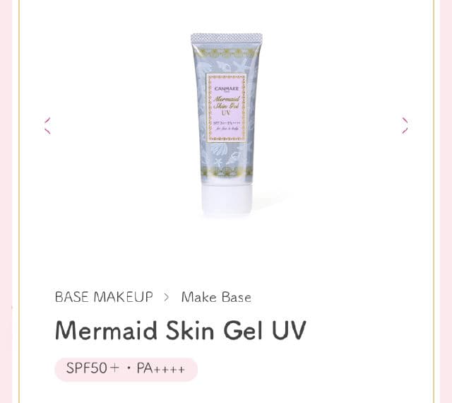 CANMAKE Mermaid Skin Gel UV SPF50+ PA++++ (Clear Type) review photo by btunde