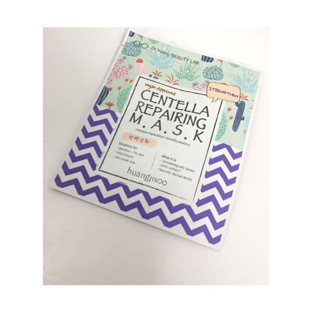 Huangjisoo Centella Repairing Mask review photo by byGlitterSC