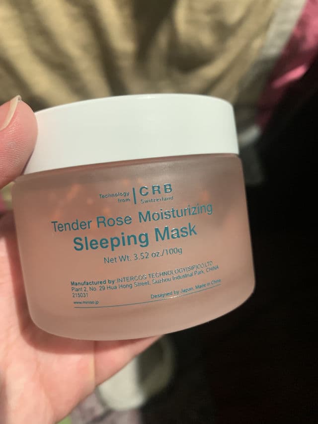 MINISO Tender Rose Moisturizing Sleeping Mask review photo by cams99
