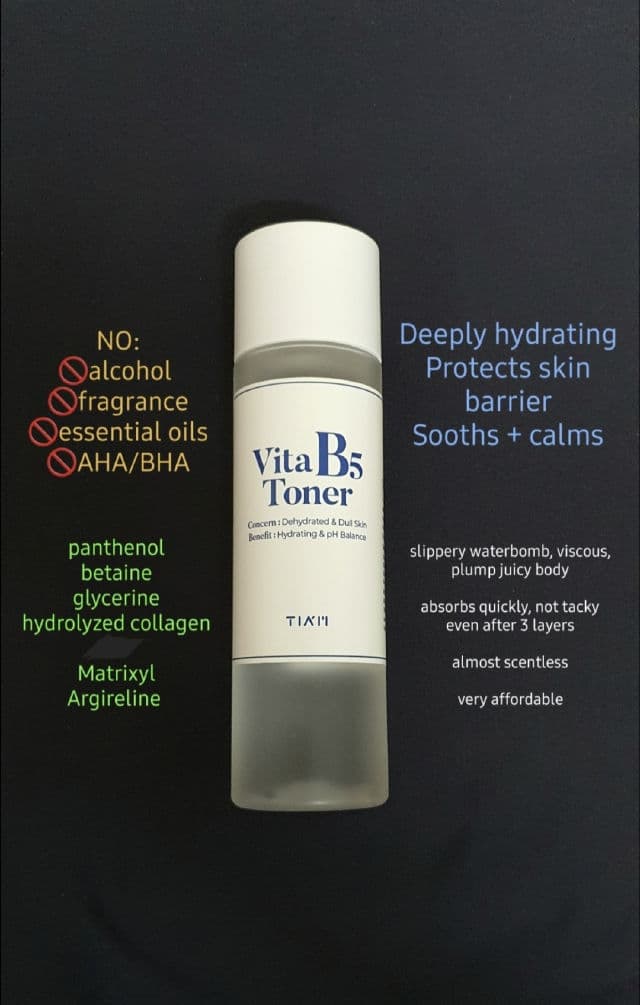 TIAM Vita B5 Toner review photo by chlil2002
