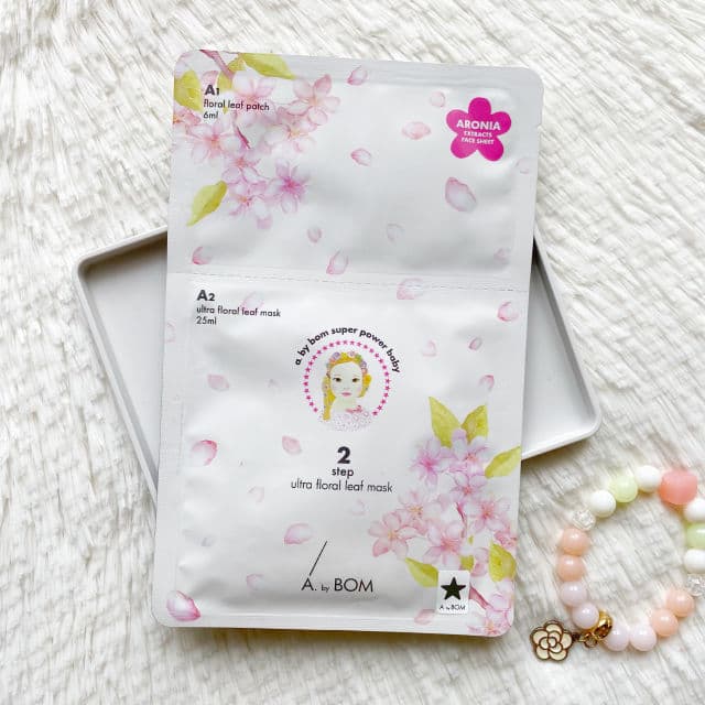 A. by Bom Cosmetics Ultra Floral Leaf Mask review photo by cikbskincarestories