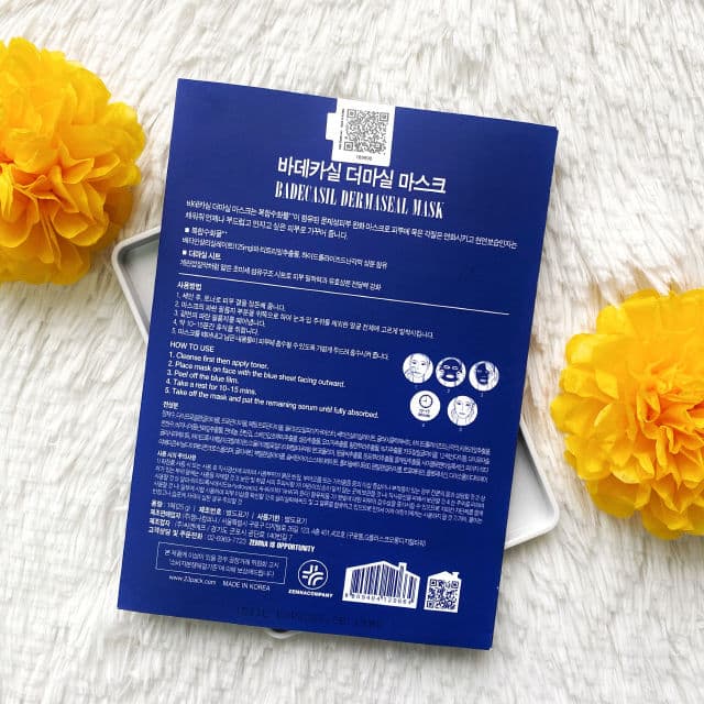 23 Years Old 23 years old Badecasil Dermaseal Mask 25g review photo by cikbskincarestories