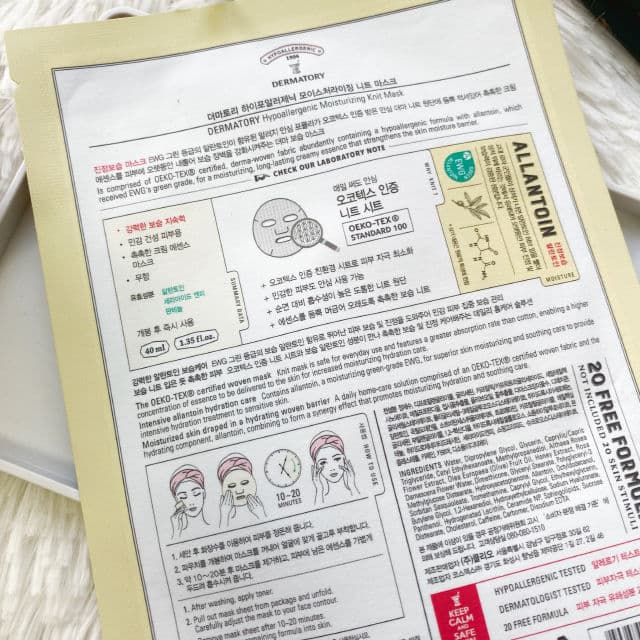 Dermatory Moisturizing Knit Mask review photo by cikbskincarestories