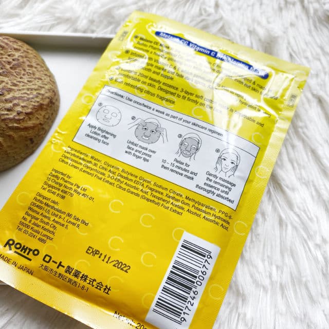 Rohto Melano CC Concentrate Face Mask review photo by cikbskincarestories