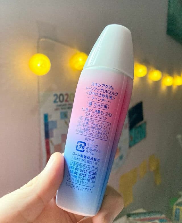 SKIN AQUA Tone Up UV Milk Sunscreen SPF 50+/PA++++ review photo by skinartery