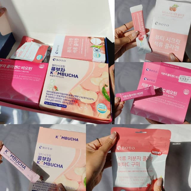 BOTO Pomegranate Small Molecule Collagen Vita C Gummy review photo by Choronai