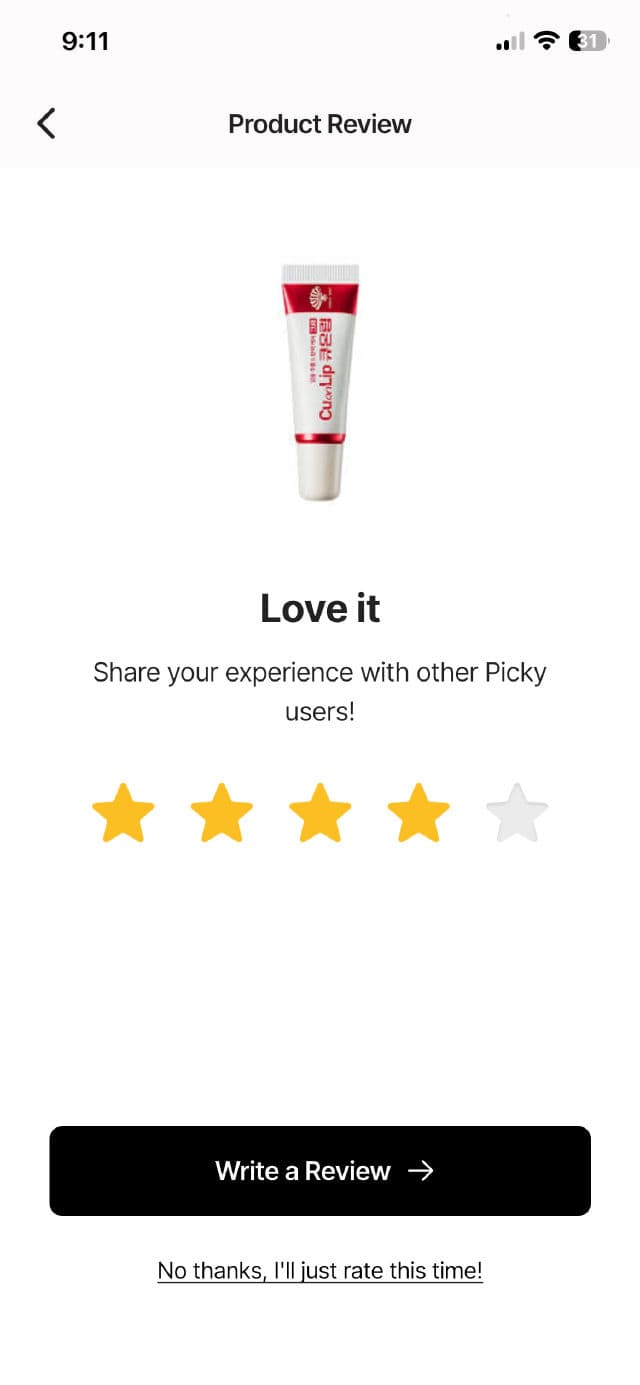 Fusidyne Cu On Lip Cream review photo by yesicaal