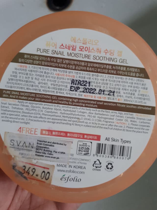 ESFOLIO Pure Snail Moisture Soothing Gel 95% review photo by daniellejayne