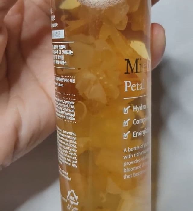 The Plant Base Mielrose Petal Essence review photo by deshie