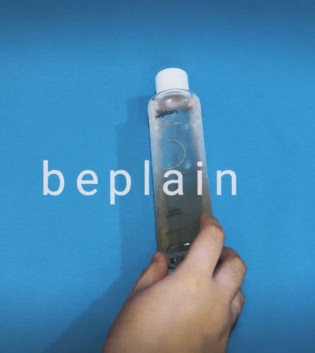 Beplain Chamomile pH-Balanced Toner review photo by iscreview