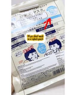 review