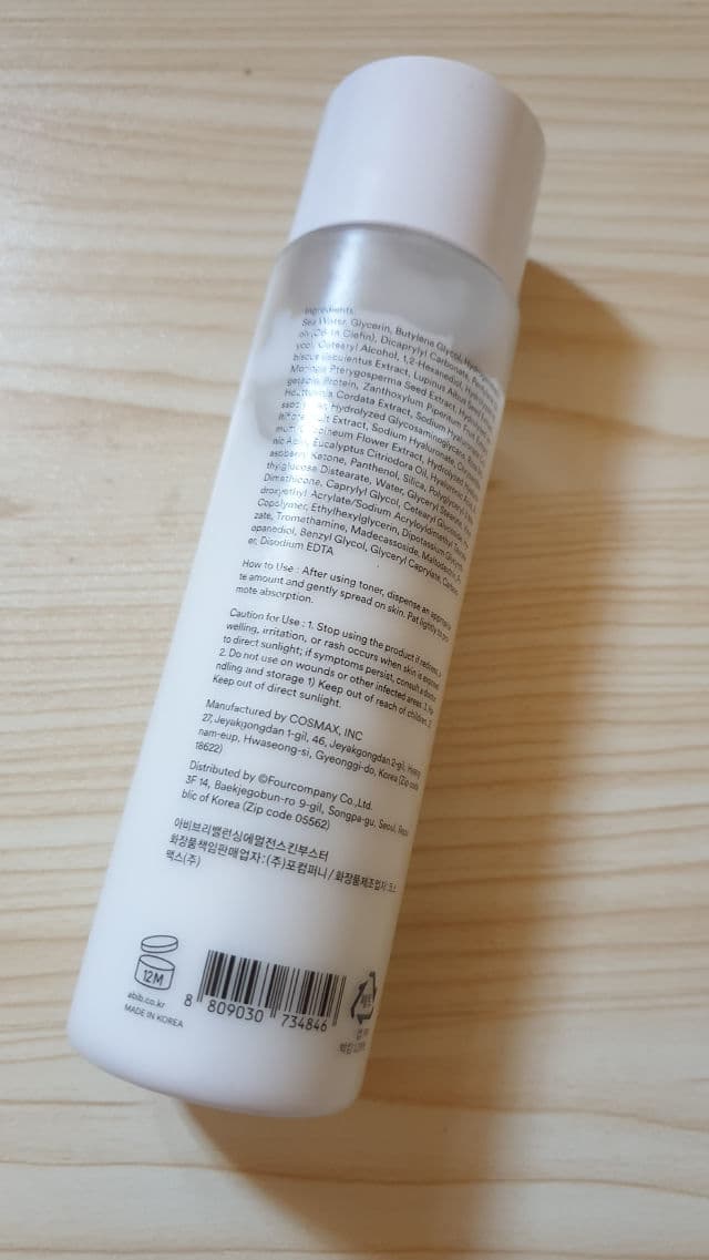 Abib Rebalancing Emulsion Skin Booster review photo by elianaclaire